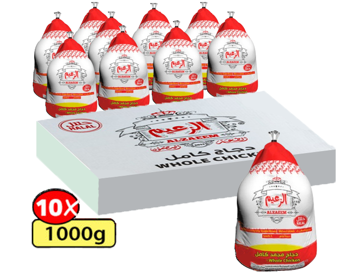 Full Chicken 1000 G X 10